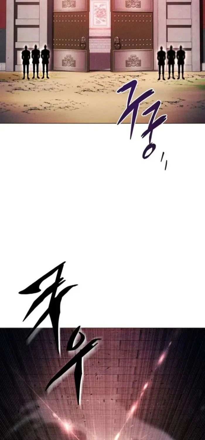 A Modern Man Who Transmigrated Into the Murim World Chapter 175 page 27 - 