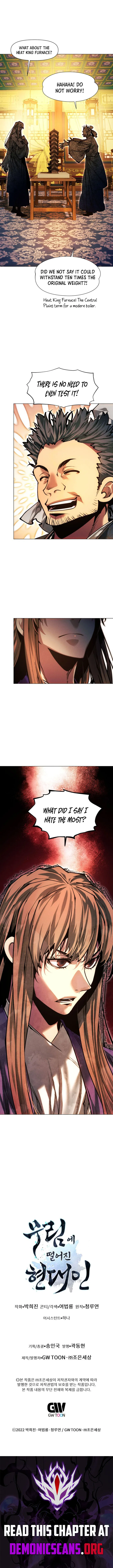 A Modern Man Who Transmigrated Into the Murim World Chapter 183 page 19 - 