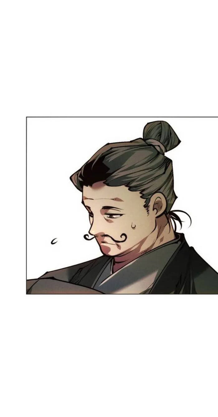 A Modern Man Who Transmigrated Into the Murim World Chapter 185 page 119 - 