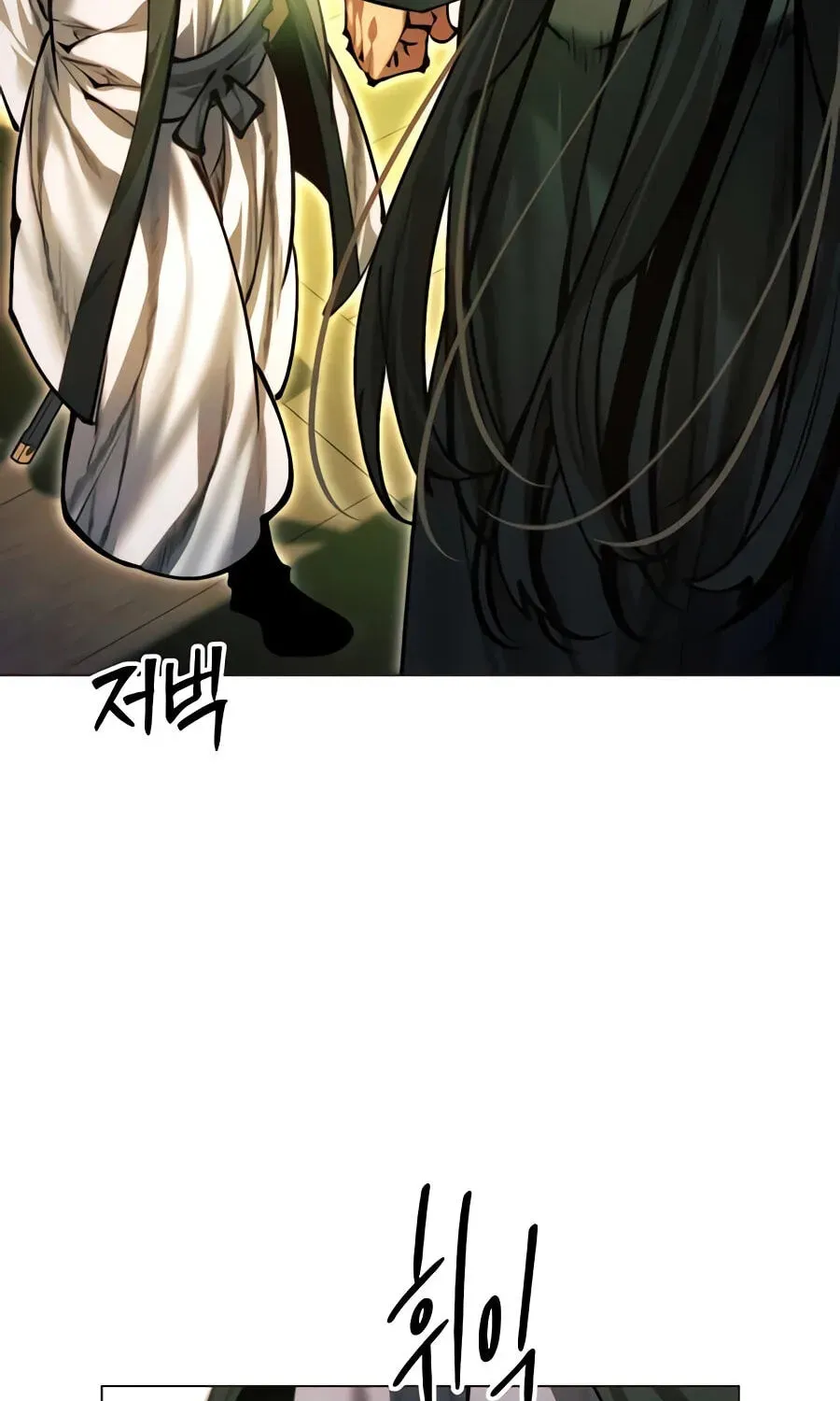 A Modern Man Who Transmigrated Into the Murim World Chapter 186 page 109 - 