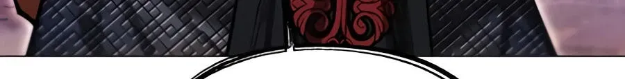 A Modern Man Who Transmigrated Into the Murim World Chapter 186 page 190 - 