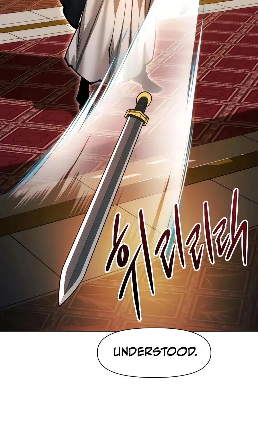 A Modern Man Who Transmigrated Into the Murim World Chapter 186 page 237 - 