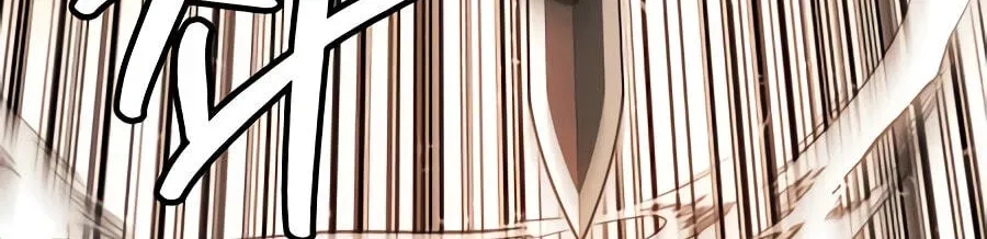 A Modern Man Who Transmigrated Into the Murim World Chapter 186 page 244 - 