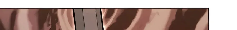 A Modern Man Who Transmigrated Into the Murim World Chapter 186 page 260 - 