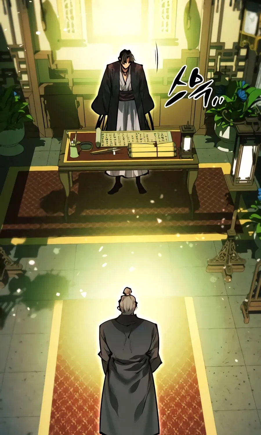 A Modern Man Who Transmigrated Into the Murim World Chapter 186 page 27 - 