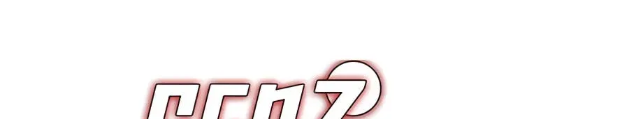 A Modern Man Who Transmigrated Into the Murim World Chapter 186 page 4 - 