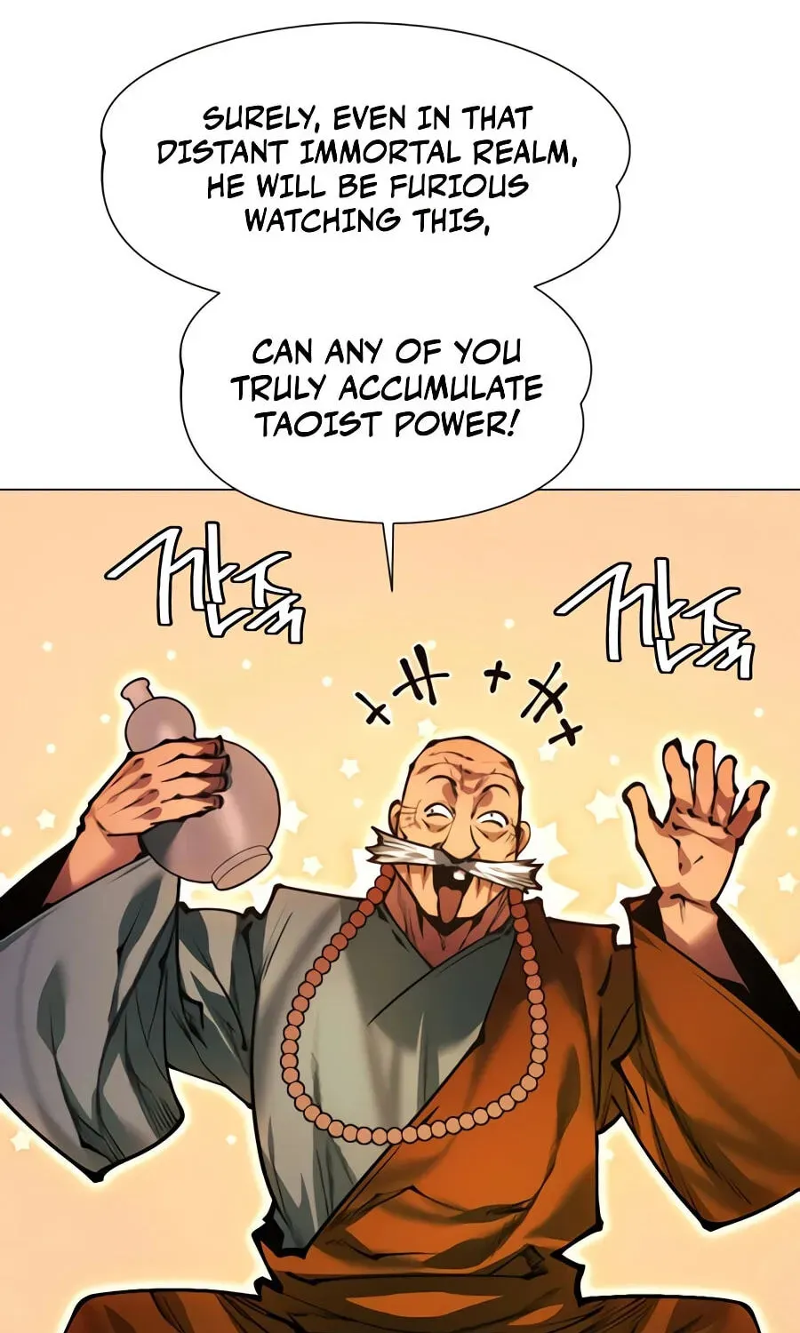 A Modern Man Who Transmigrated Into the Murim World Chapter 186 page 79 - 