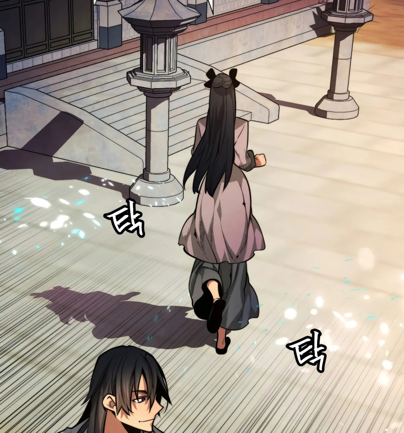 A Modern Man Who Transmigrated Into the Murim World Chapter 2 page 122 - 