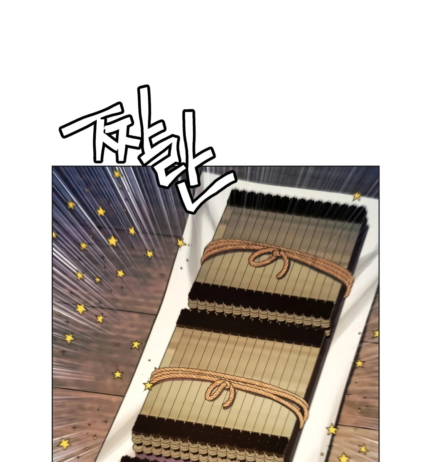 A Modern Man Who Transmigrated Into the Murim World Chapter 2 page 129 - 