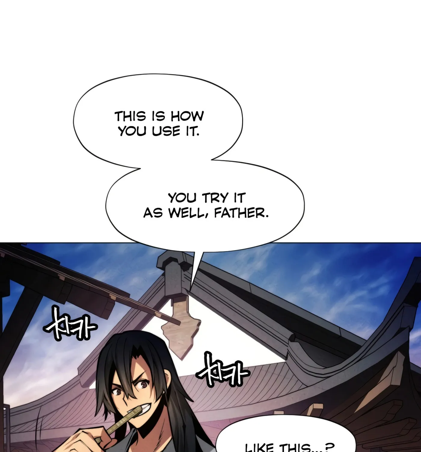 A Modern Man Who Transmigrated Into the Murim World Chapter 2 page 134 - 