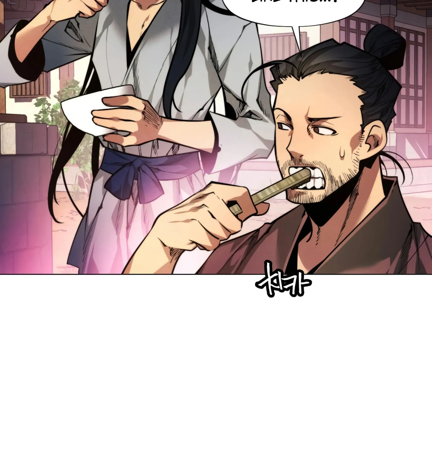 A Modern Man Who Transmigrated Into the Murim World Chapter 2 page 135 - 