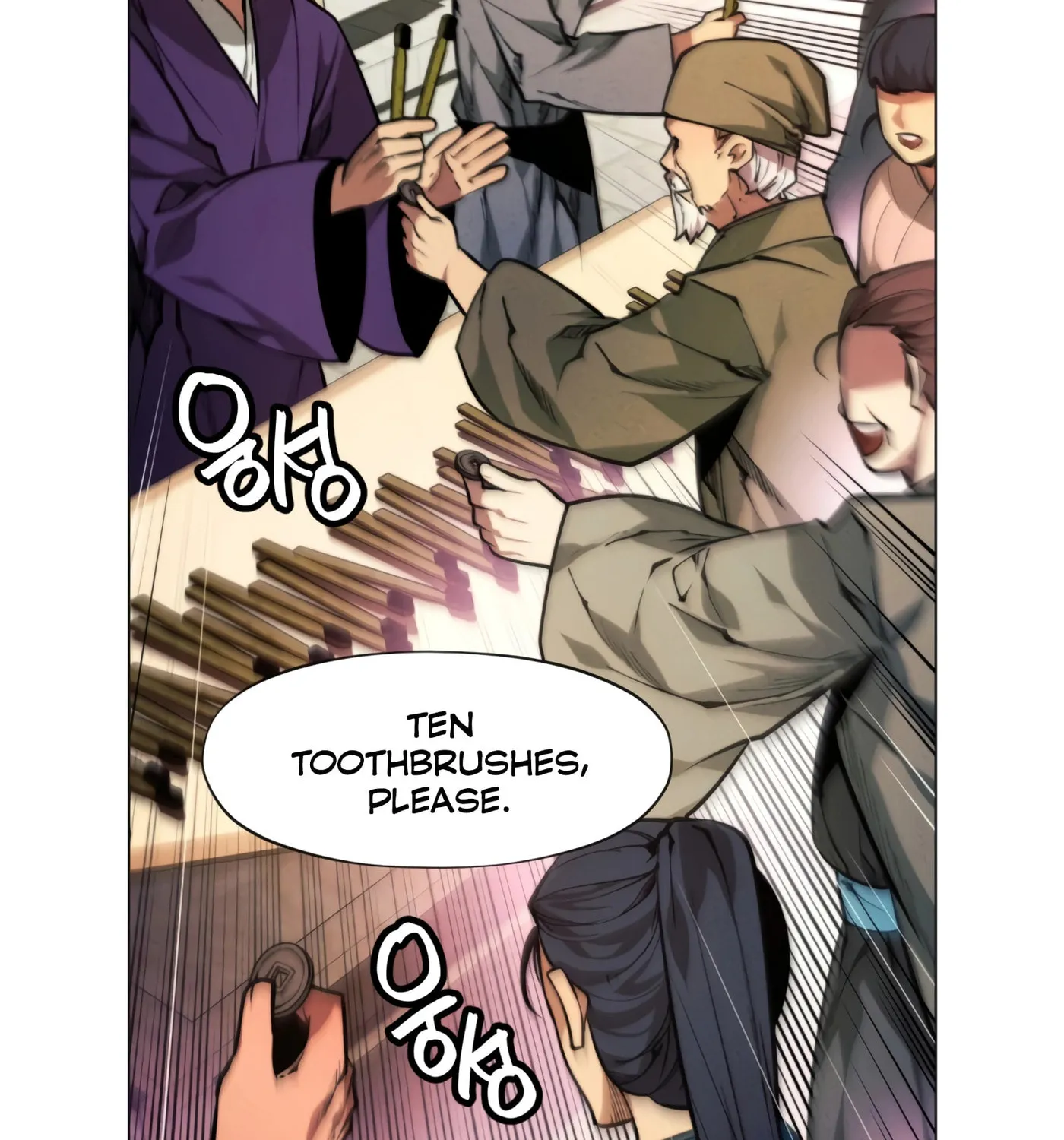 A Modern Man Who Transmigrated Into the Murim World Chapter 2 page 194 - 