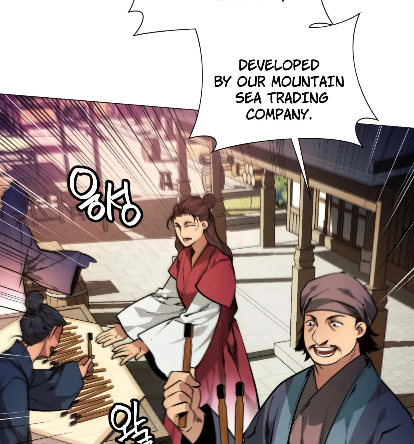 A Modern Man Who Transmigrated Into the Murim World Chapter 2 page 199 - 