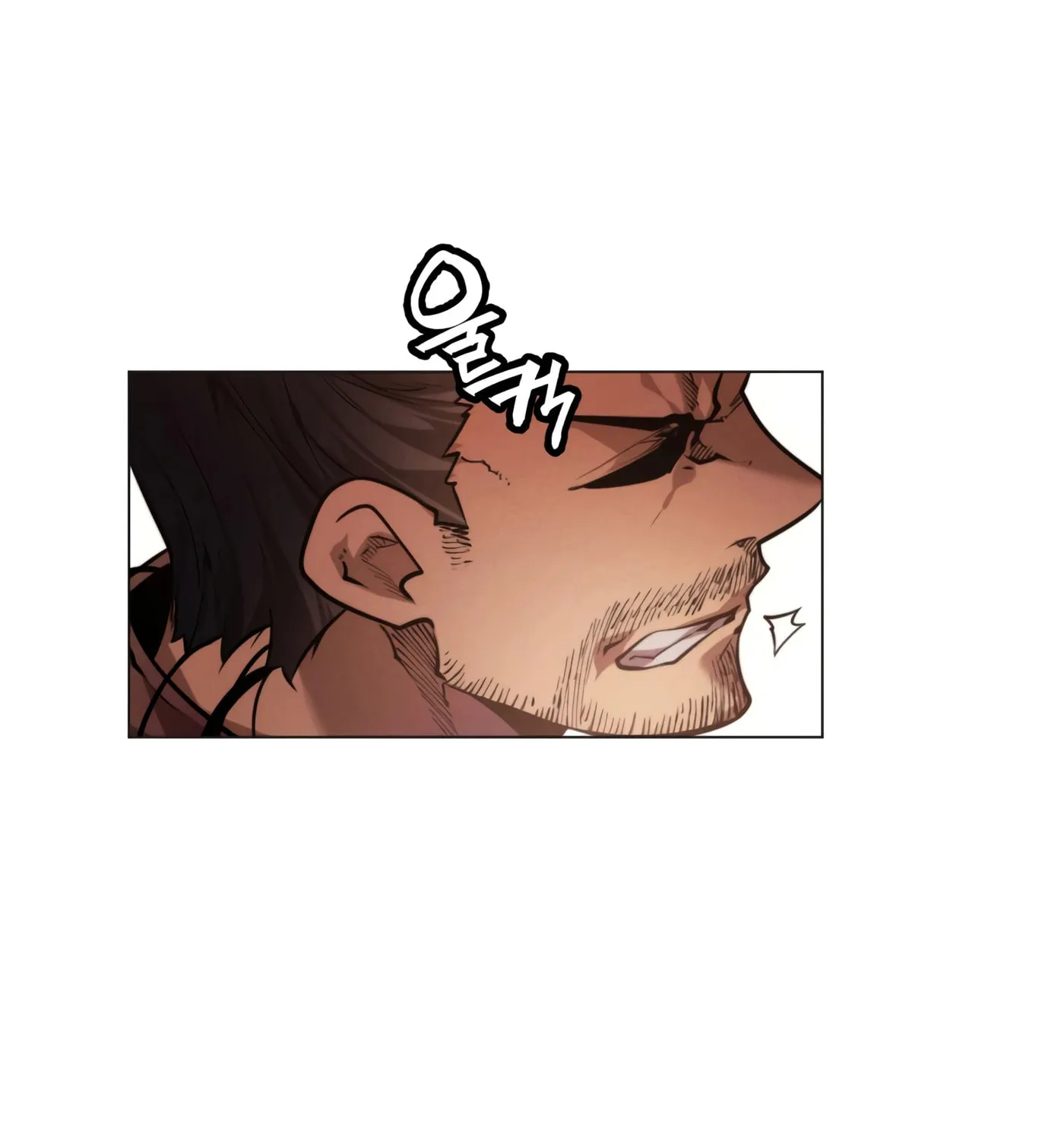 A Modern Man Who Transmigrated Into the Murim World Chapter 2 page 45 - 