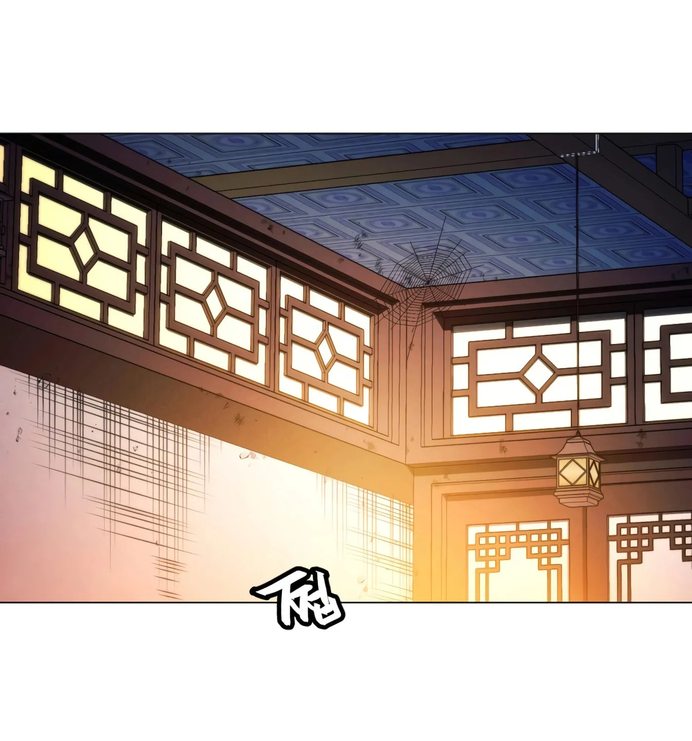 A Modern Man Who Transmigrated Into the Murim World Chapter 2 page 57 - 