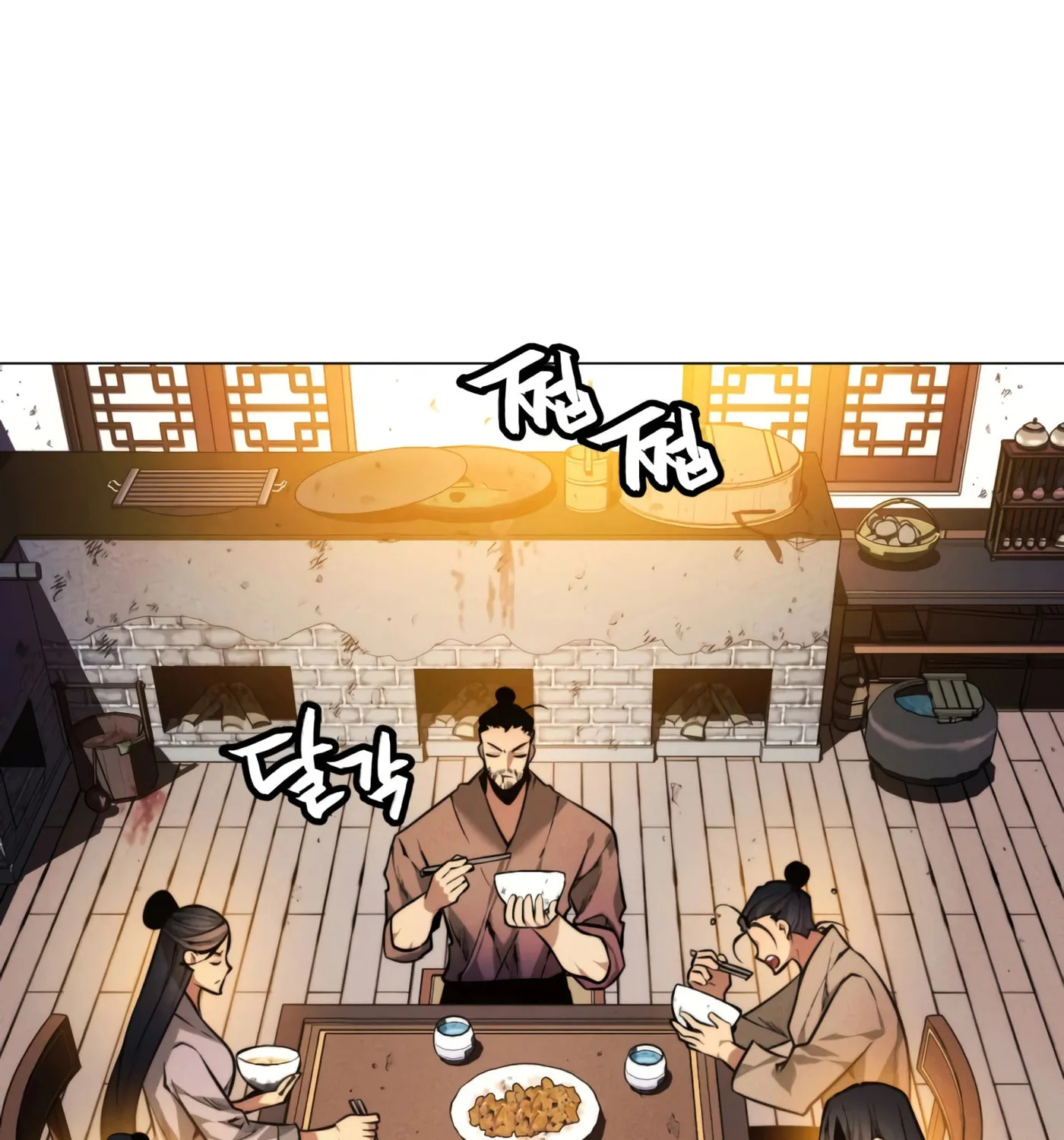A Modern Man Who Transmigrated Into the Murim World Chapter 2 page 58 - 