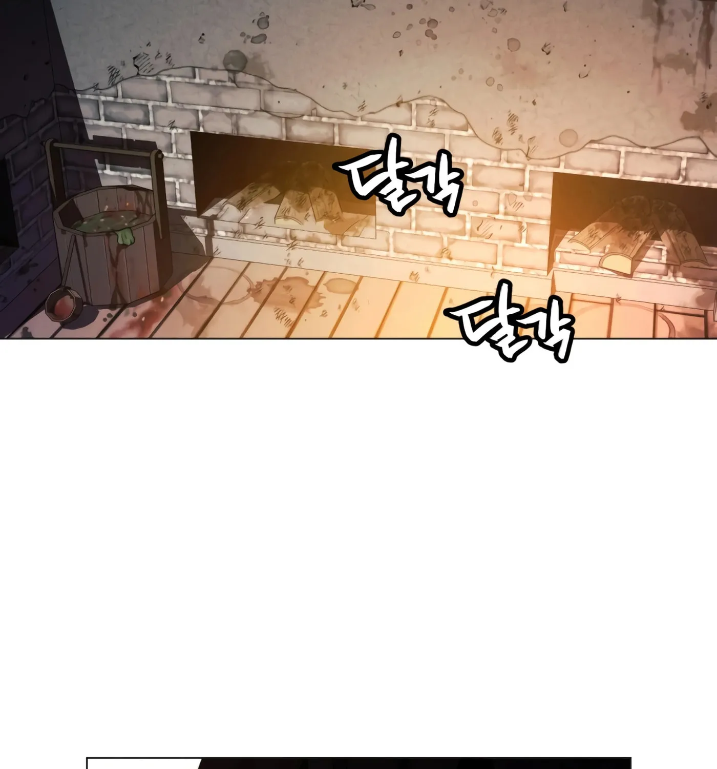 A Modern Man Who Transmigrated Into the Murim World Chapter 2 page 64 - 
