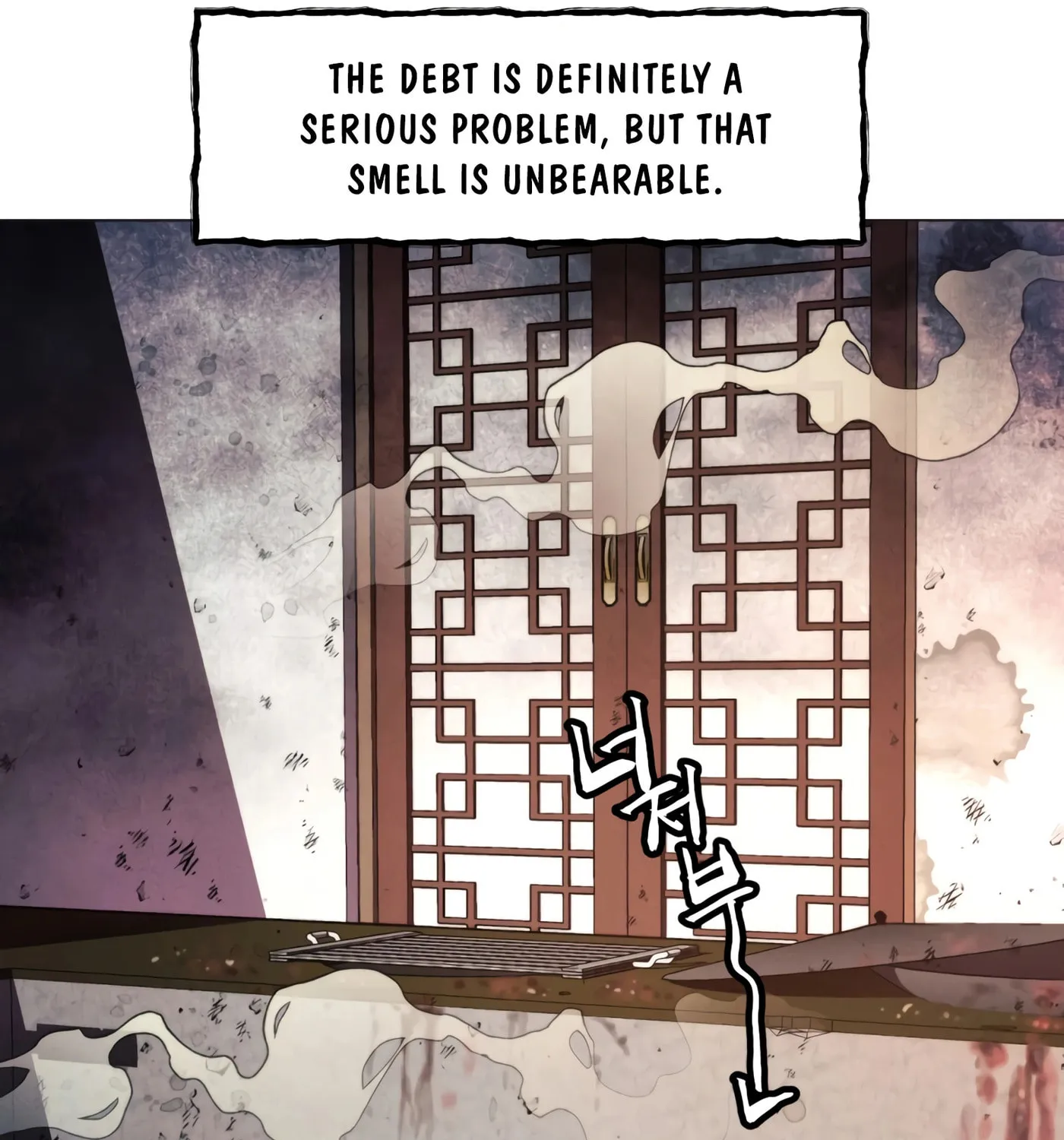 A Modern Man Who Transmigrated Into the Murim World Chapter 2 page 69 - 