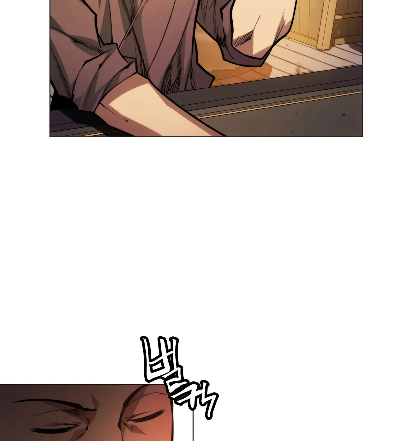 A Modern Man Who Transmigrated Into the Murim World Chapter 2 page 75 - 