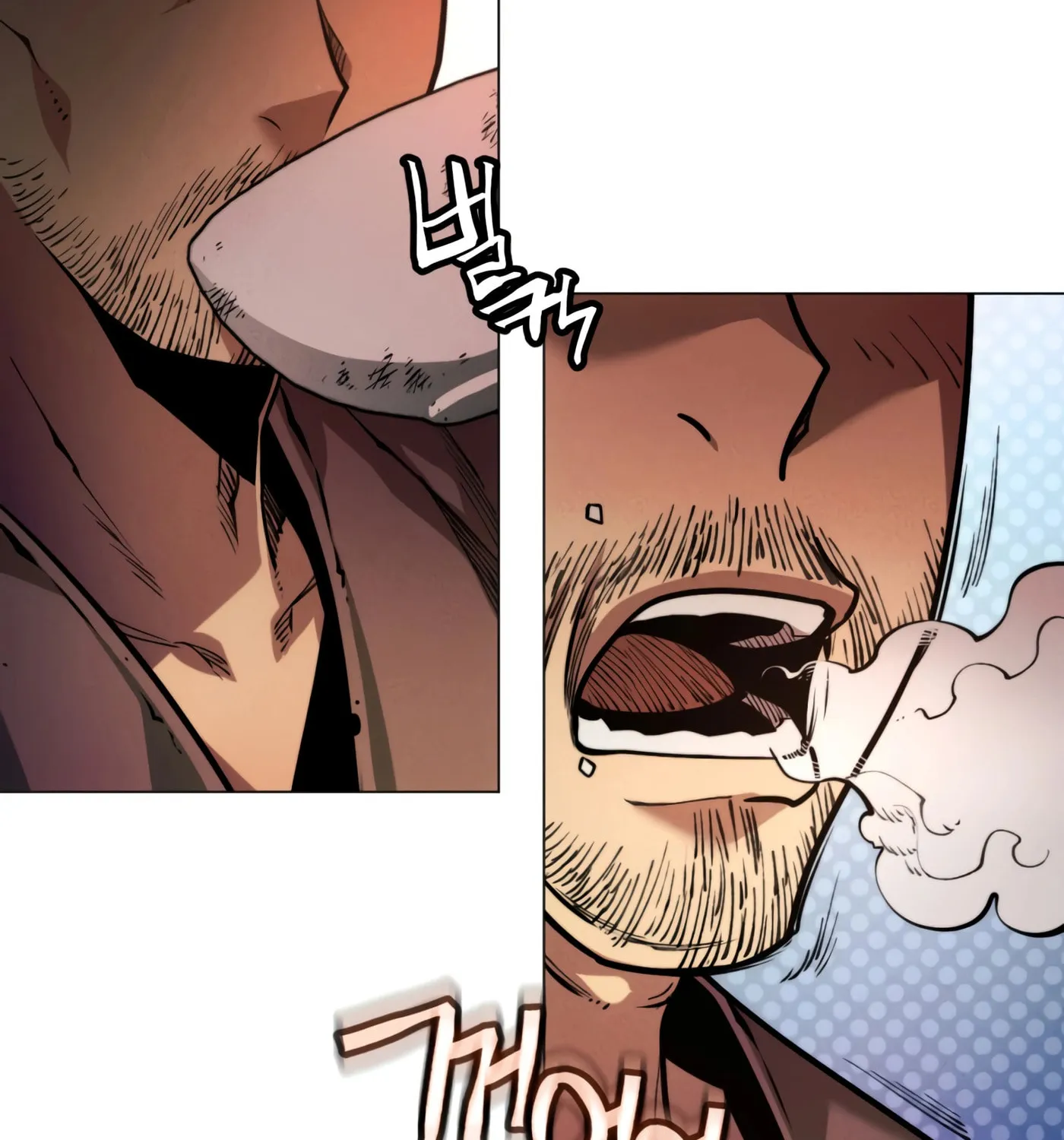 A Modern Man Who Transmigrated Into the Murim World Chapter 2 page 76 - 