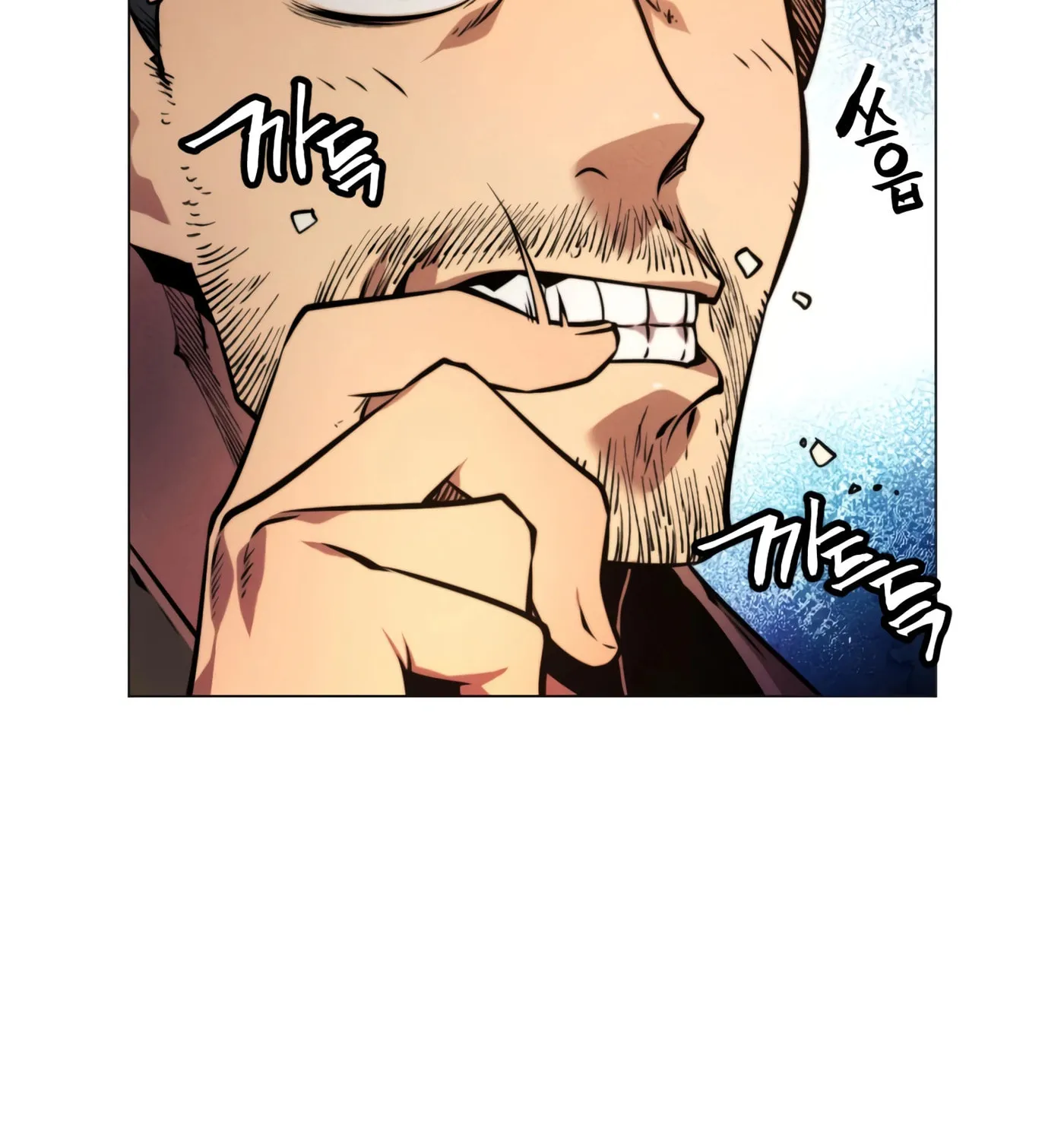 A Modern Man Who Transmigrated Into the Murim World Chapter 2 page 79 - 