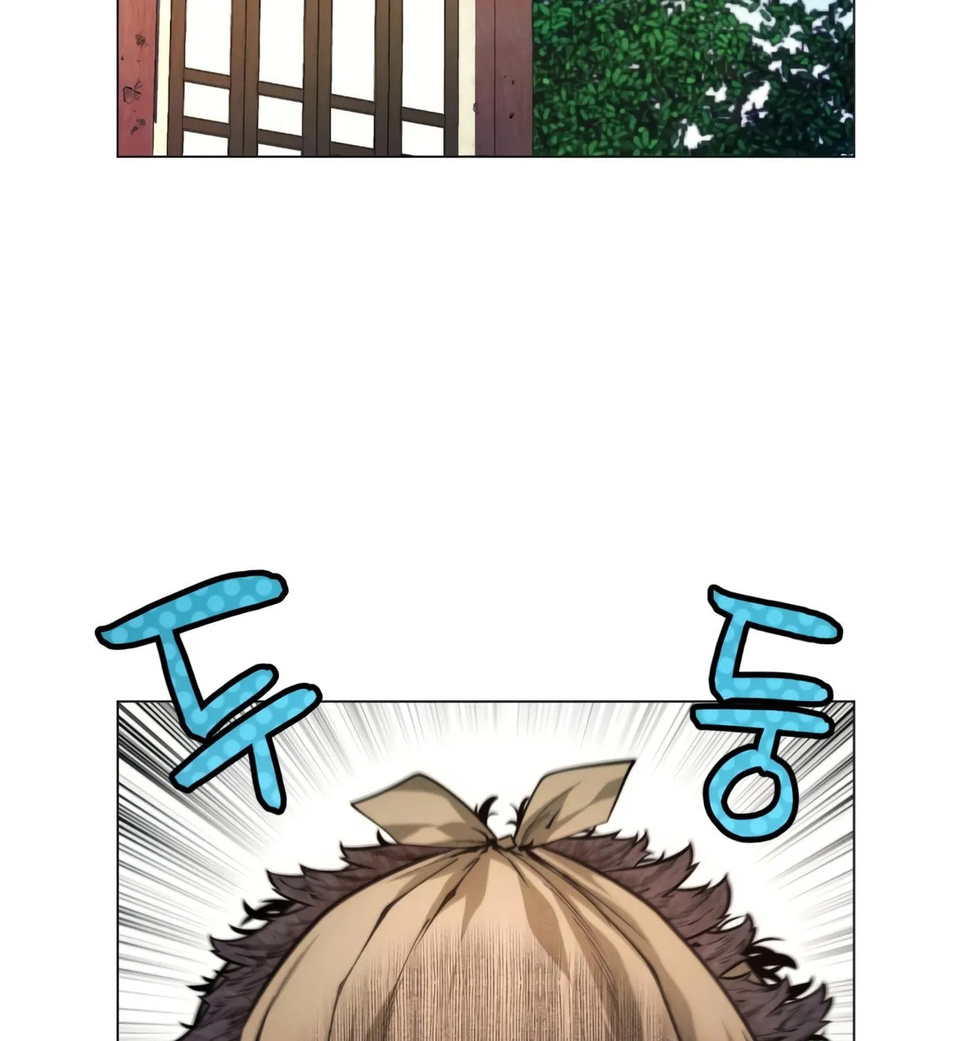 A Modern Man Who Transmigrated Into the Murim World Chapter 2 page 99 - 