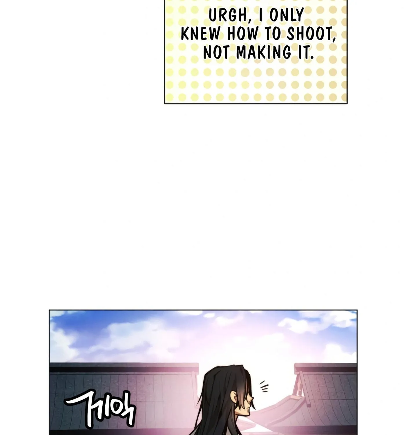 A Modern Man Who Transmigrated Into the Murim World Chapter 3 page 15 - 
