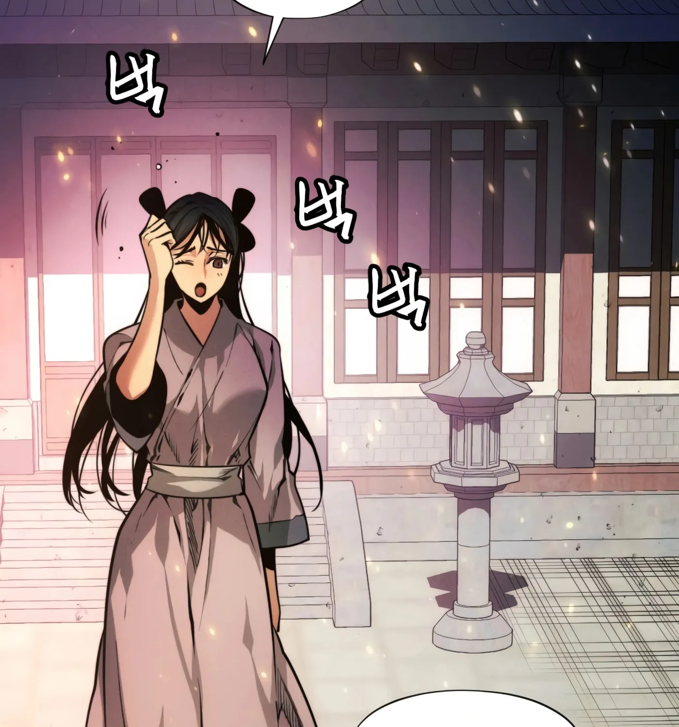 A Modern Man Who Transmigrated Into the Murim World Chapter 3 page 17 - 