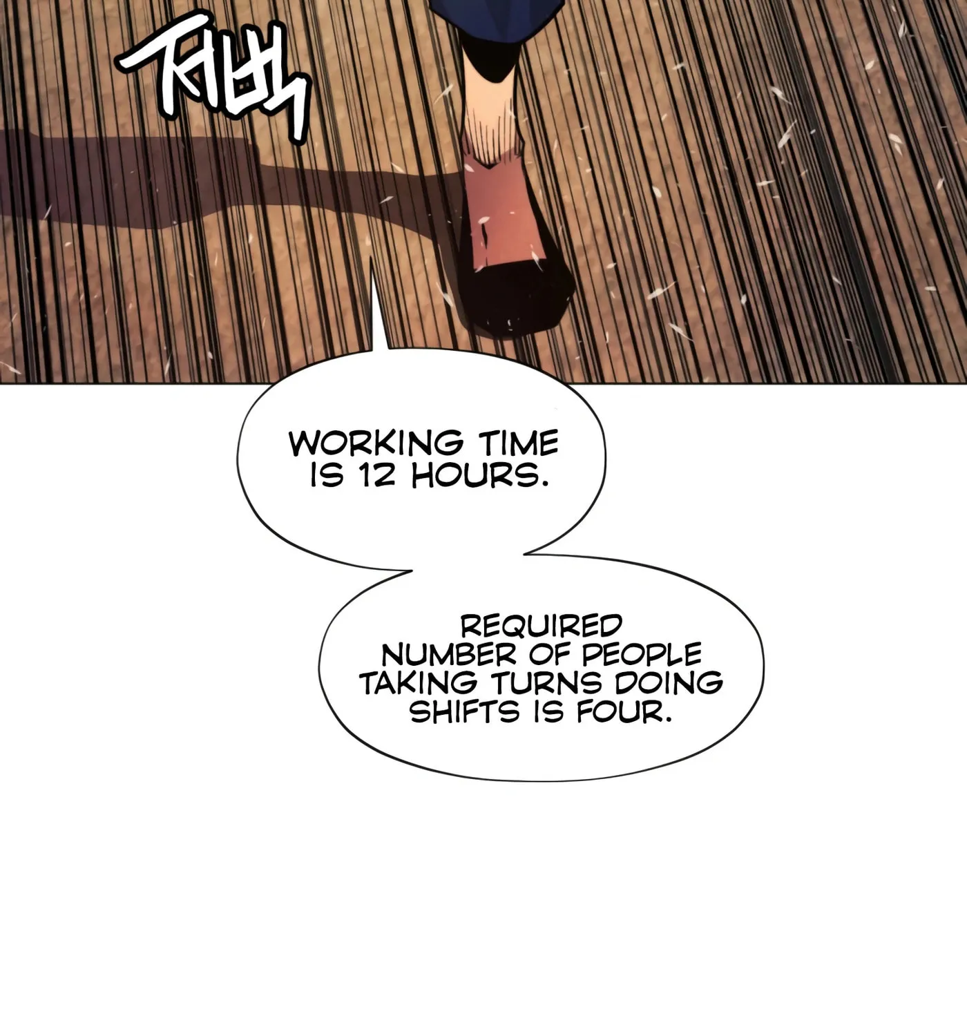 A Modern Man Who Transmigrated Into the Murim World Chapter 3 page 195 - 