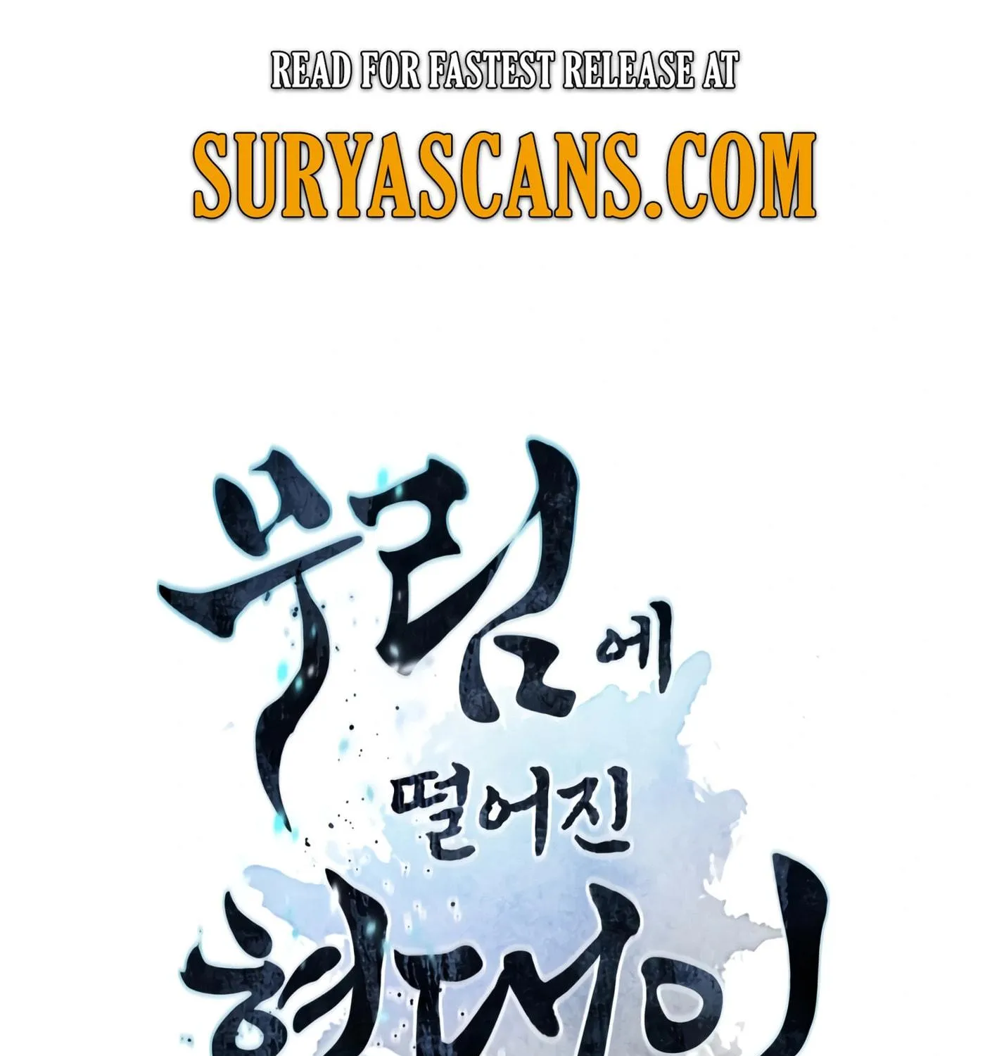 A Modern Man Who Transmigrated Into the Murim World Chapter 3 page 5 - 