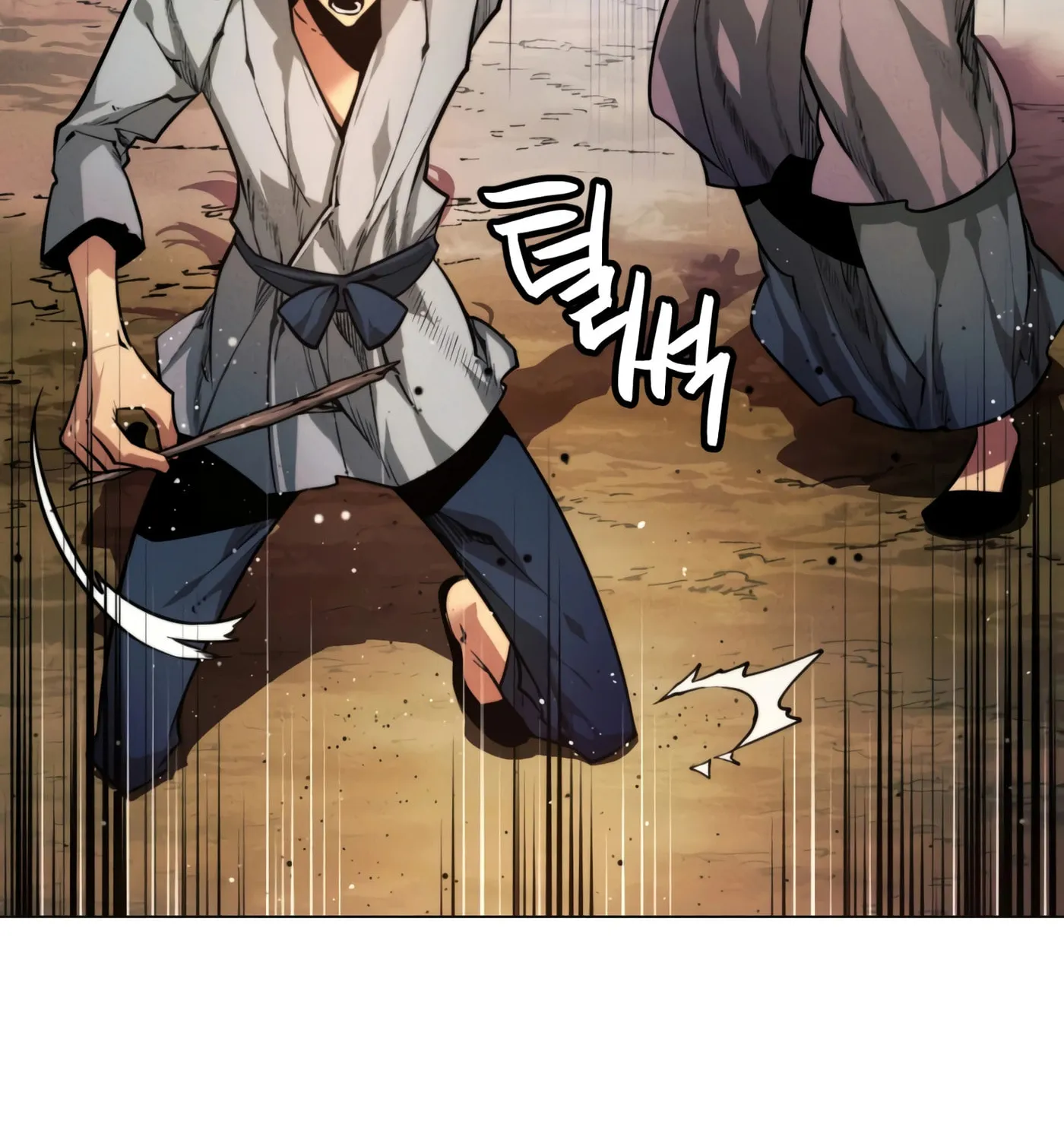 A Modern Man Who Transmigrated Into the Murim World Chapter 3 page 66 - 