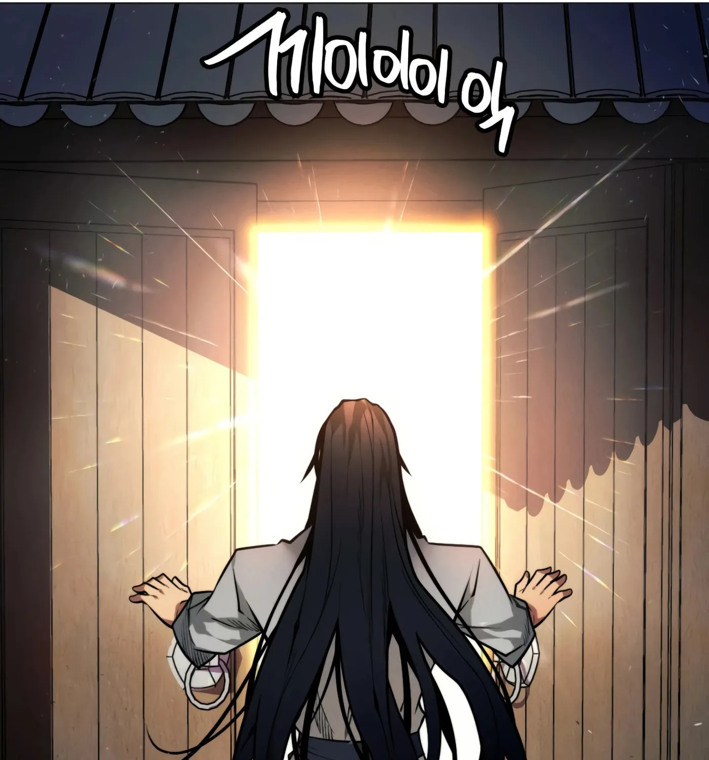 A Modern Man Who Transmigrated Into the Murim World Chapter 4 page 169 - 