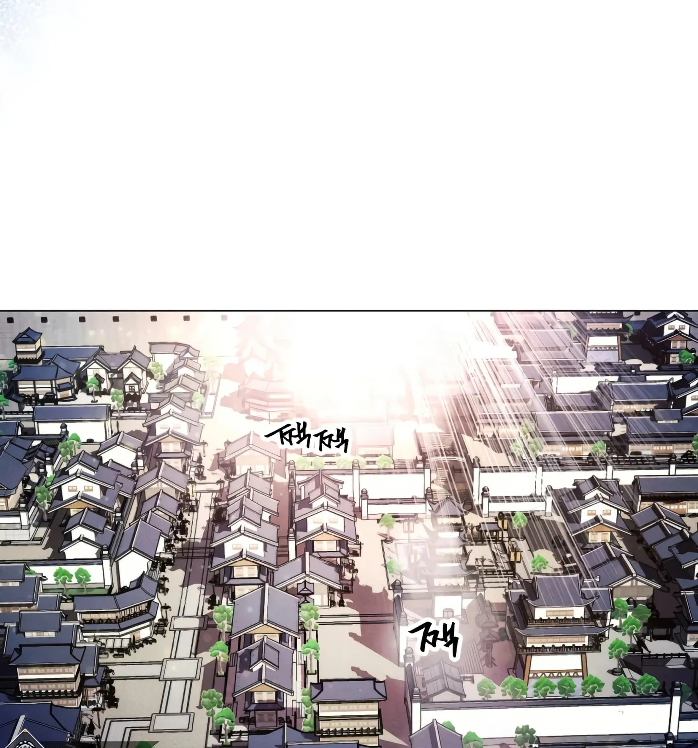 A Modern Man Who Transmigrated Into the Murim World Chapter 4 page 20 - 