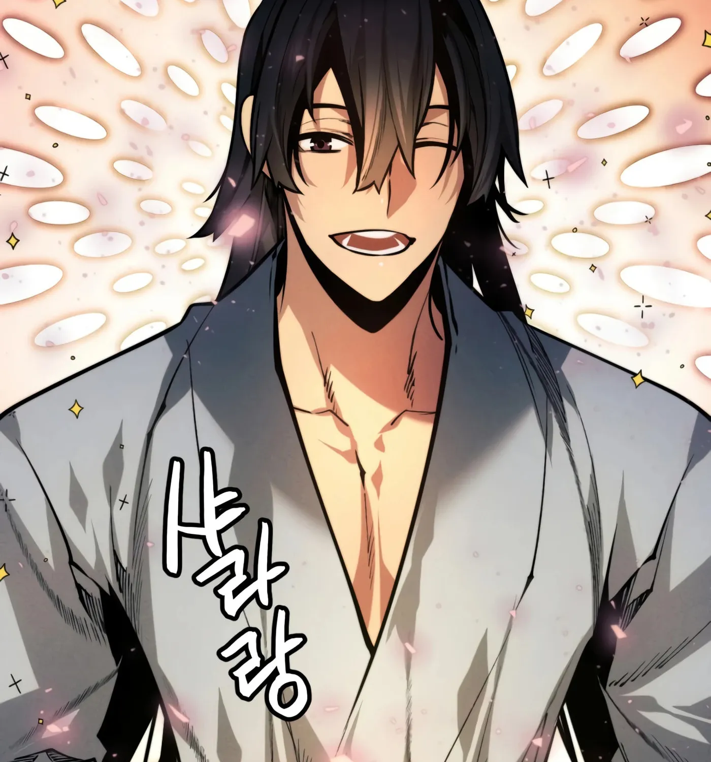 A Modern Man Who Transmigrated Into the Murim World Chapter 4 page 220 - 