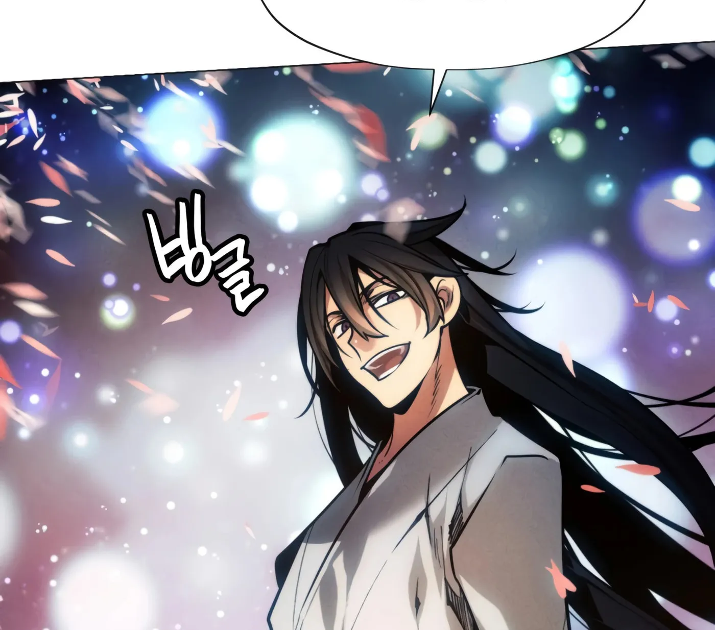 A Modern Man Who Transmigrated Into the Murim World Chapter 4 page 234 - 