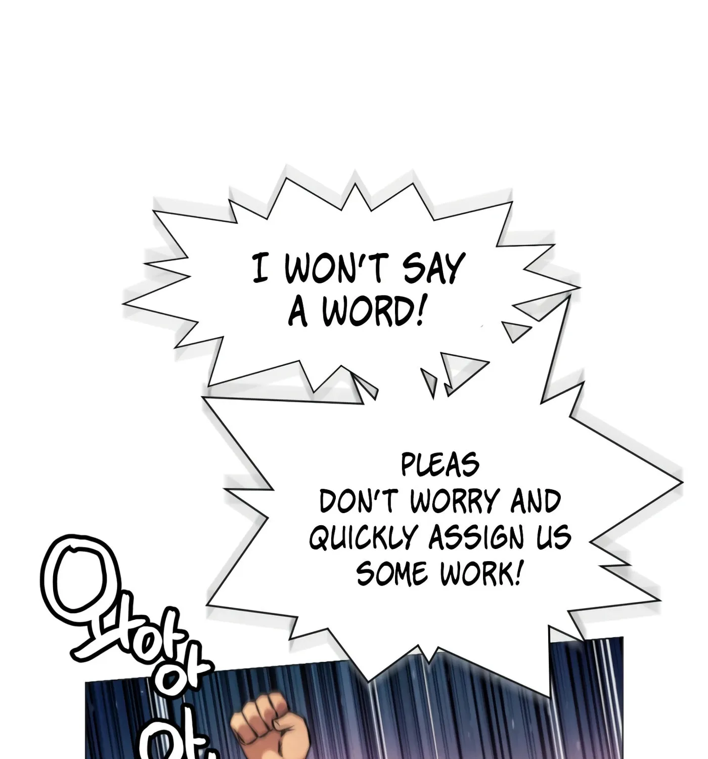 A Modern Man Who Transmigrated Into the Murim World Chapter 4 page 249 - 