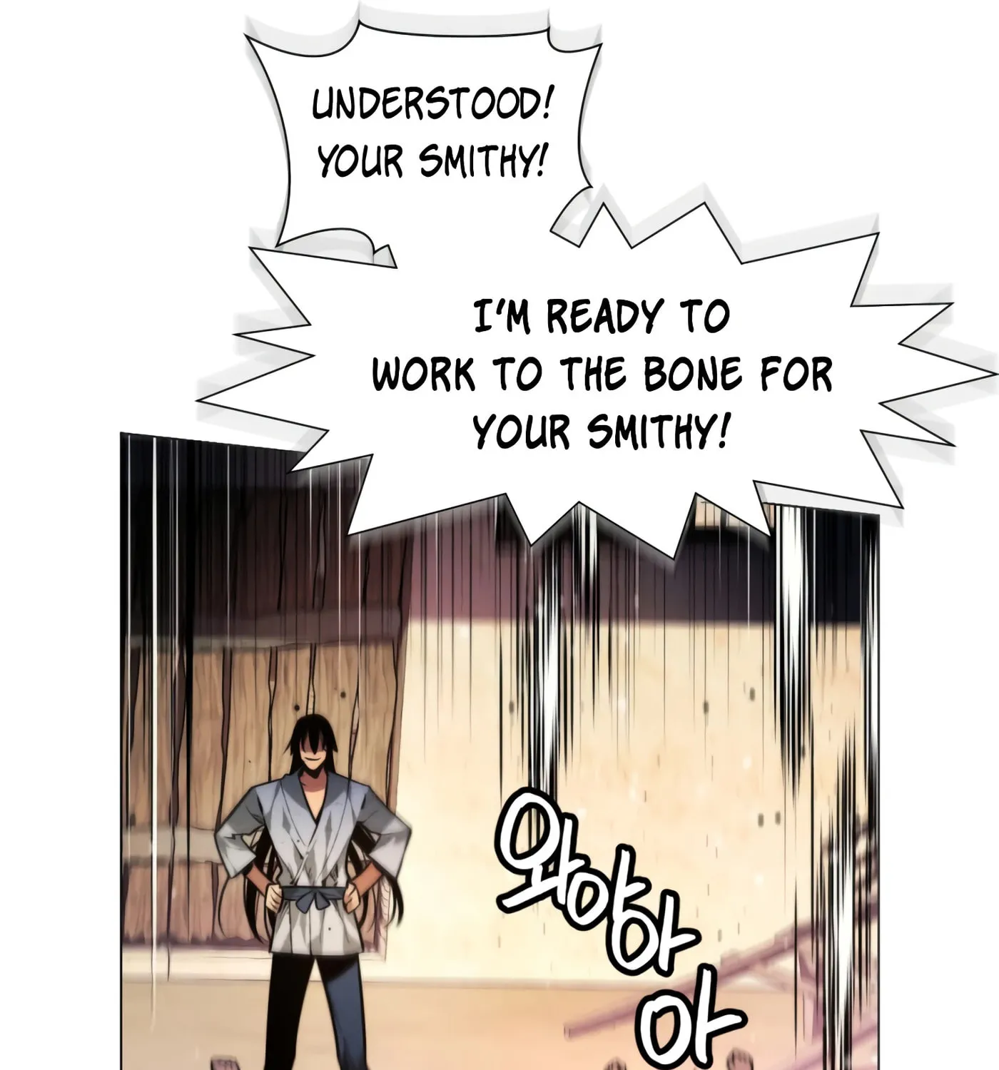 A Modern Man Who Transmigrated Into the Murim World Chapter 4 page 257 - 