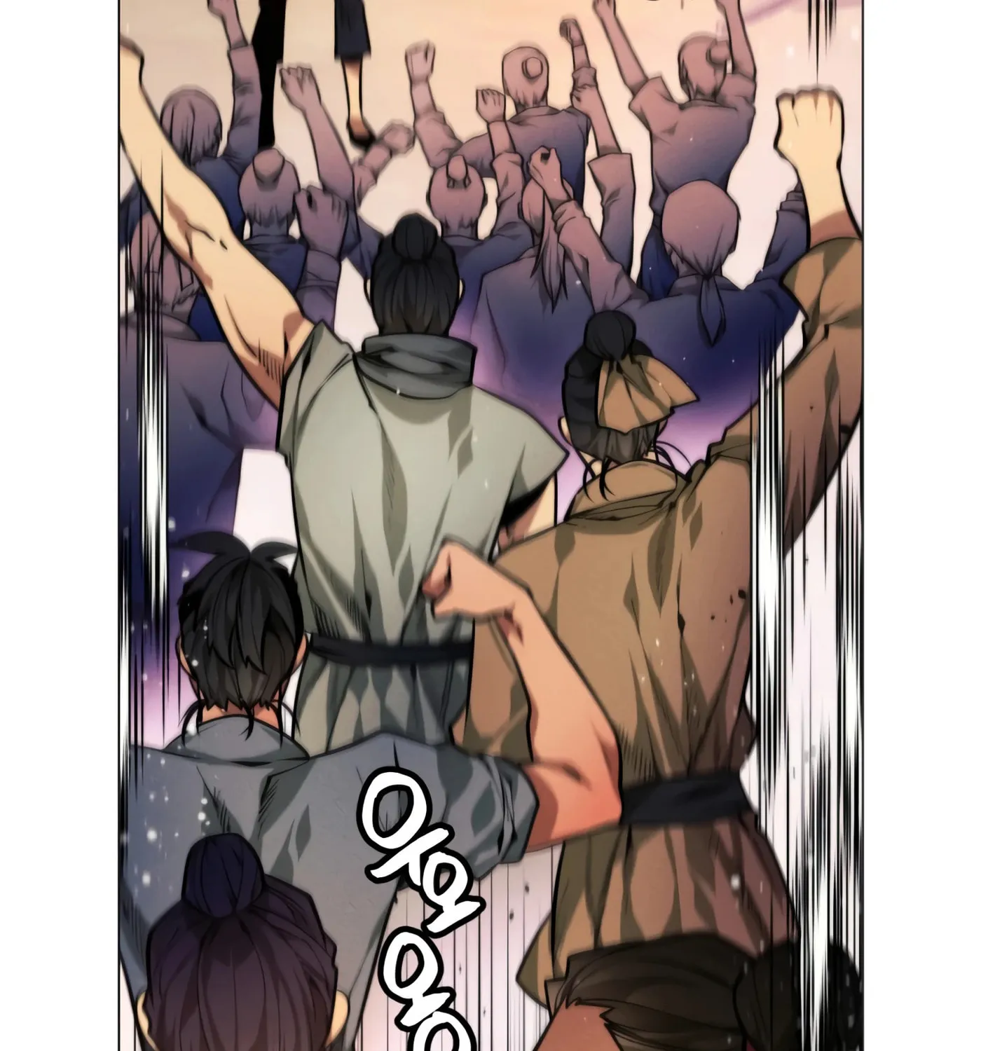 A Modern Man Who Transmigrated Into the Murim World Chapter 4 page 258 - 