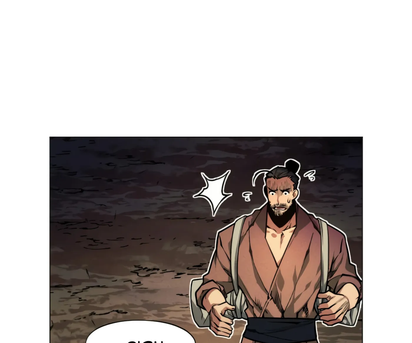 A Modern Man Who Transmigrated Into the Murim World Chapter 4 page 30 - 