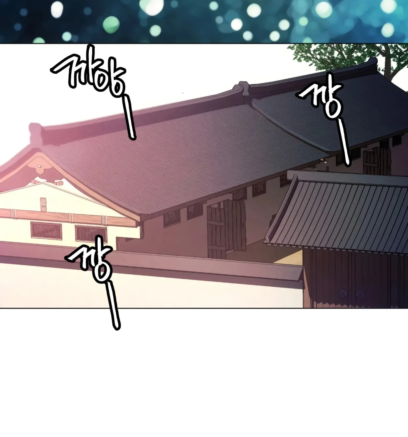 A Modern Man Who Transmigrated Into the Murim World Chapter 5 page 107 - 