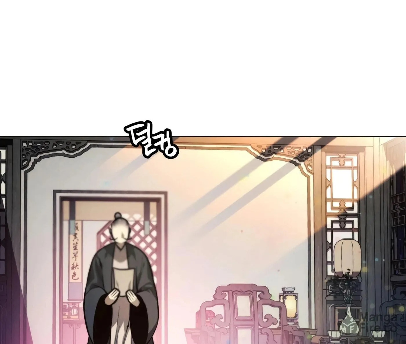 A Modern Man Who Transmigrated Into the Murim World Chapter 5 page 120 - 
