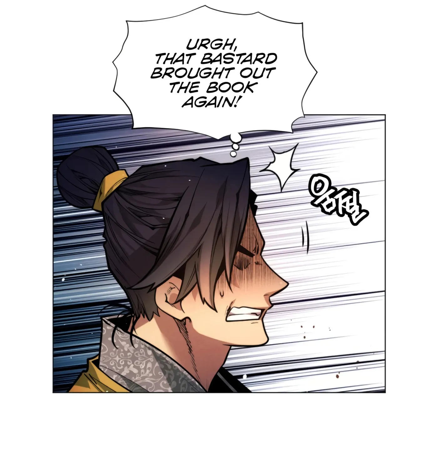 A Modern Man Who Transmigrated Into the Murim World Chapter 5 page 199 - 
