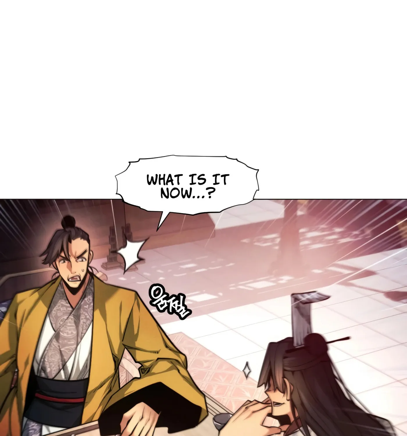 A Modern Man Who Transmigrated Into the Murim World Chapter 5 page 219 - 