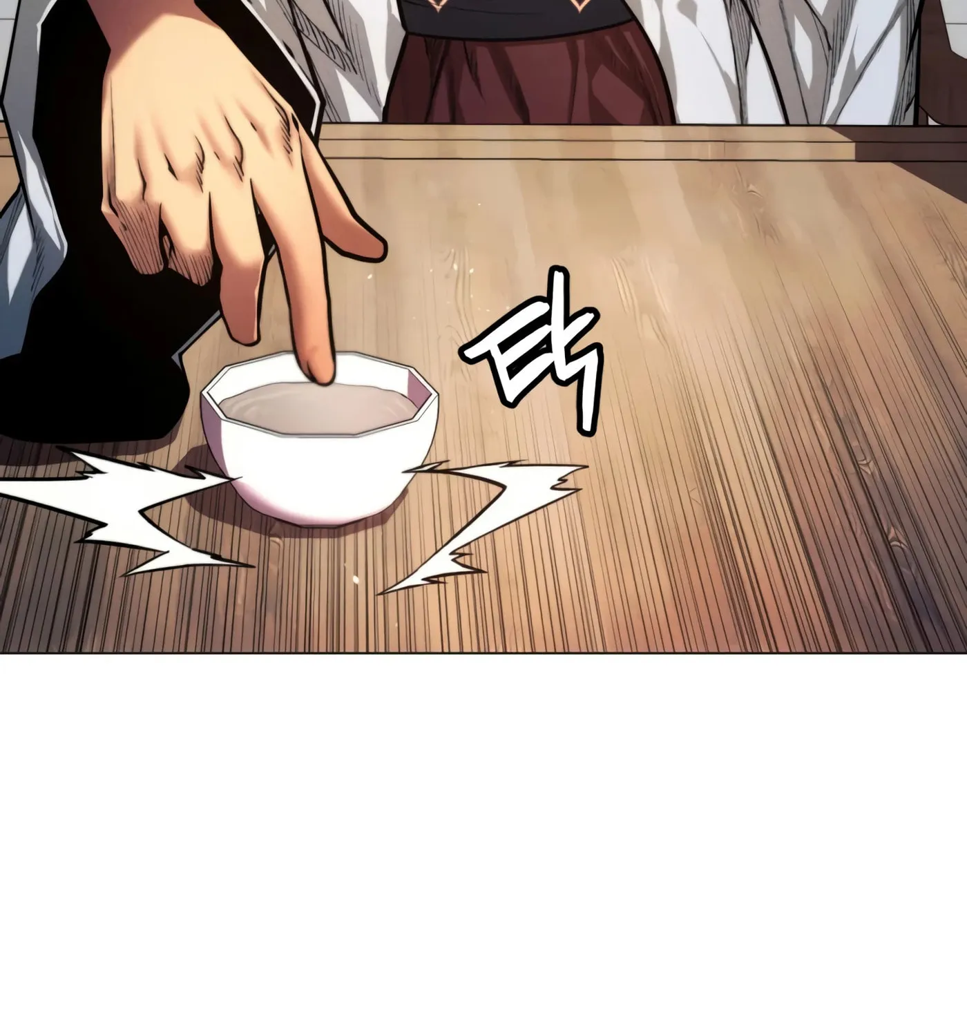A Modern Man Who Transmigrated Into the Murim World Chapter 5 page 247 - 