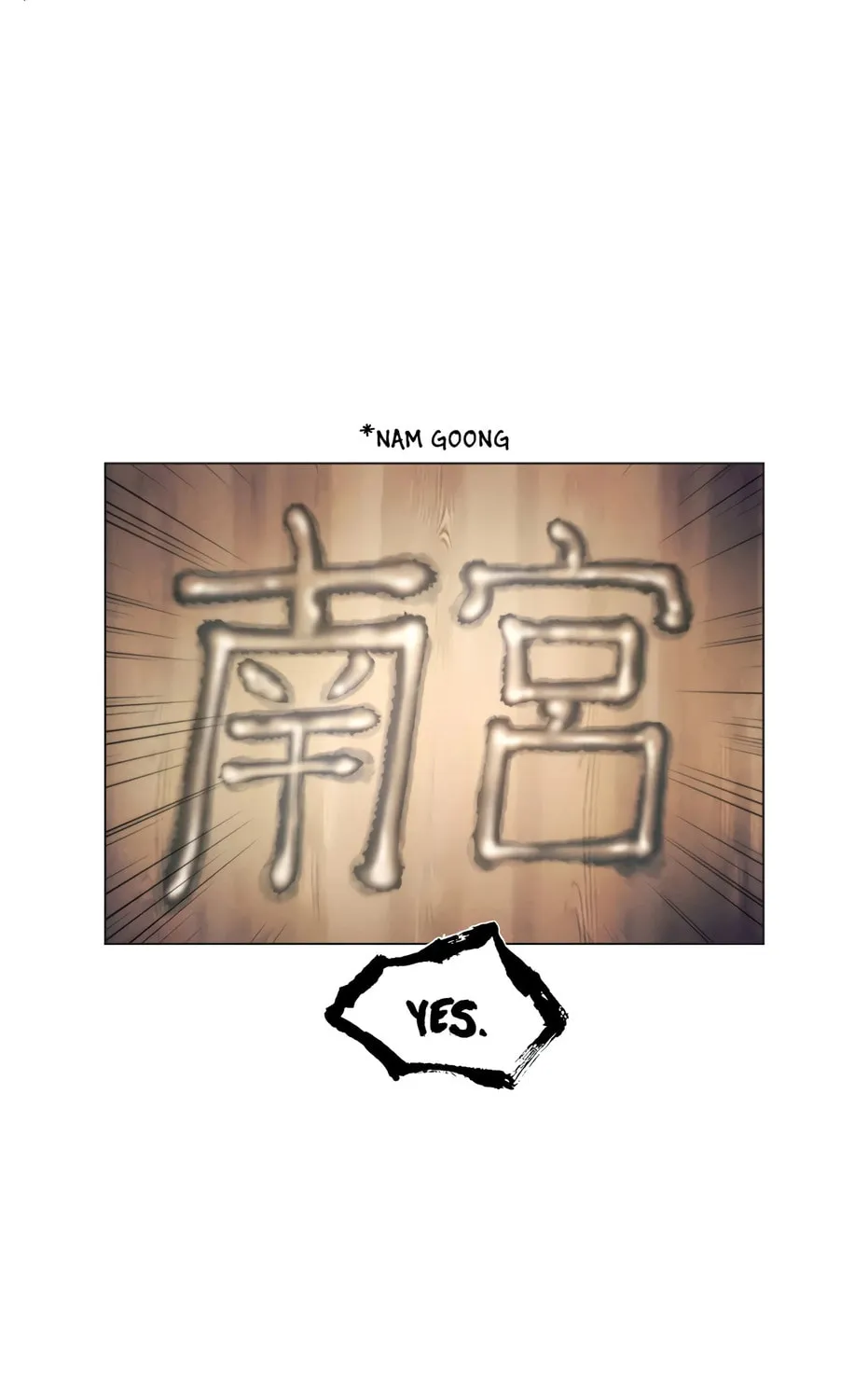 A Modern Man Who Transmigrated Into the Murim World Chapter 5 page 255 - 