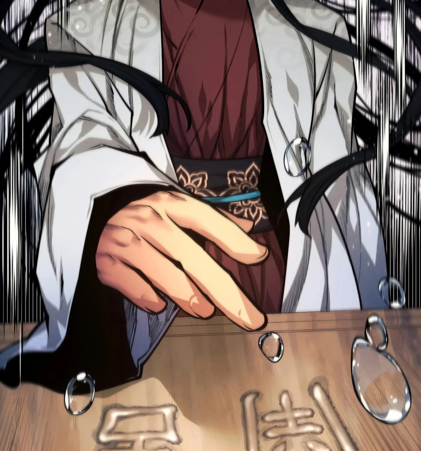 A Modern Man Who Transmigrated Into the Murim World Chapter 5 page 258 - 
