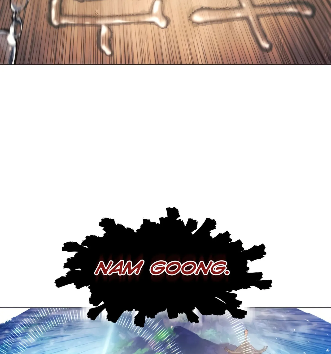 A Modern Man Who Transmigrated Into the Murim World Chapter 5 page 260 - 