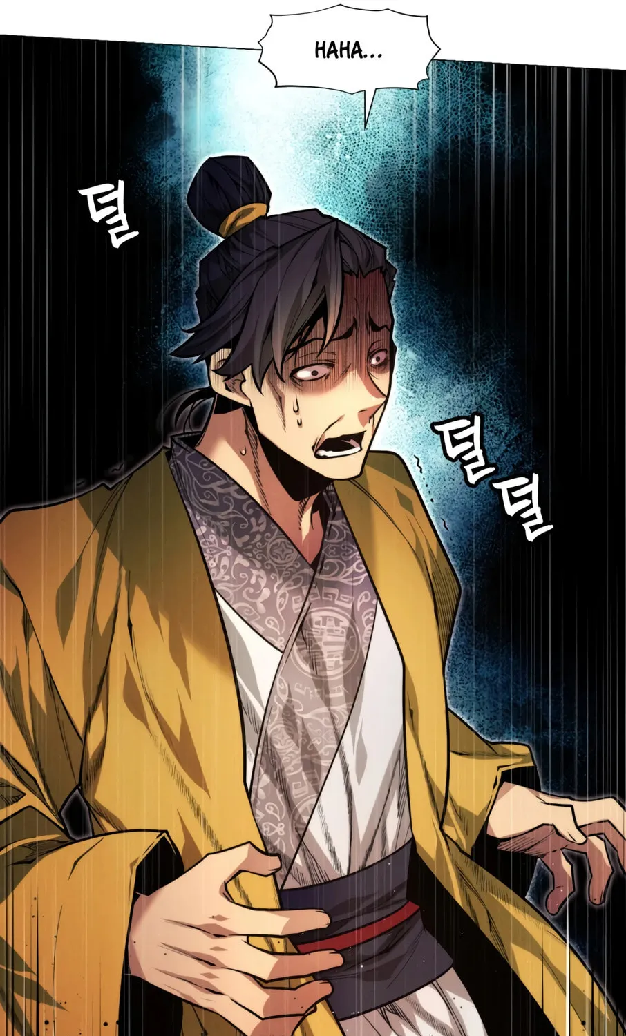 A Modern Man Who Transmigrated Into the Murim World Chapter 5 page 269 - 