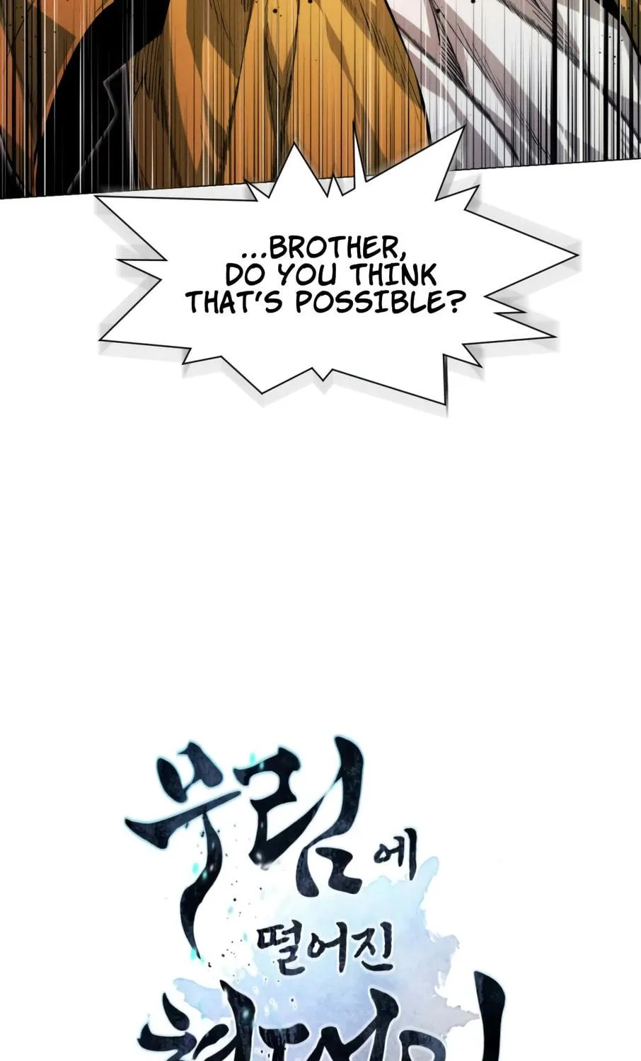 A Modern Man Who Transmigrated Into the Murim World Chapter 5 page 271 - 
