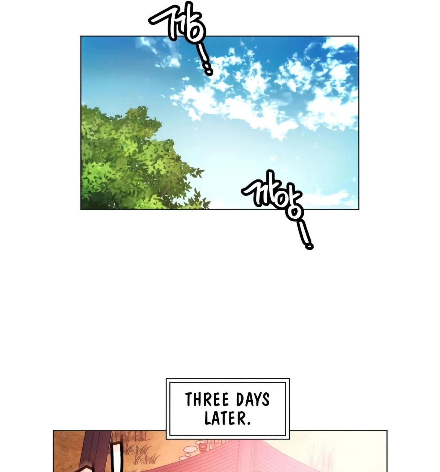 A Modern Man Who Transmigrated Into the Murim World Chapter 5 page 57 - 